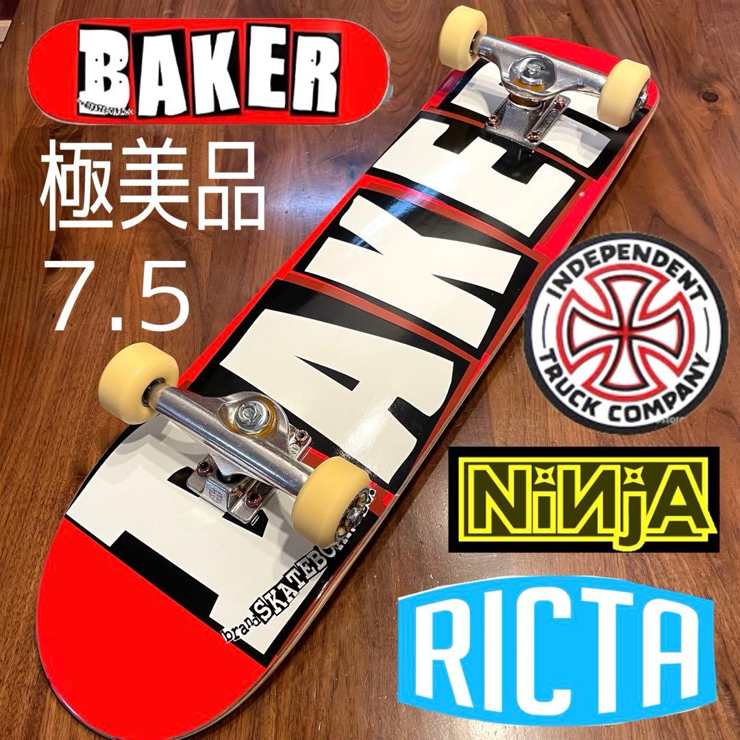 BAKER ベイカー　スケートボード　インディペンデント　極美品　スケボー