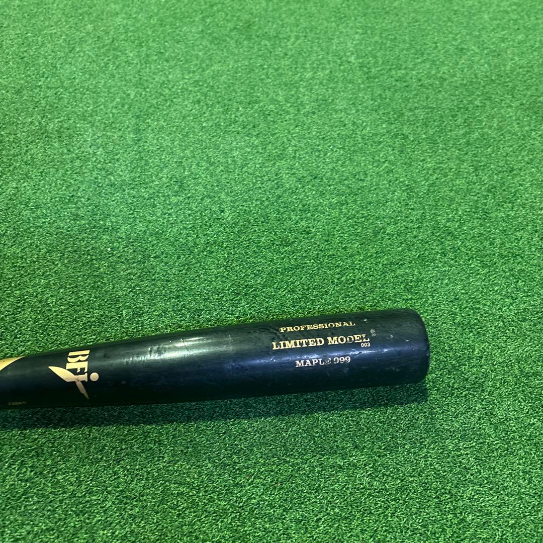 硬式木製バット2本セット！