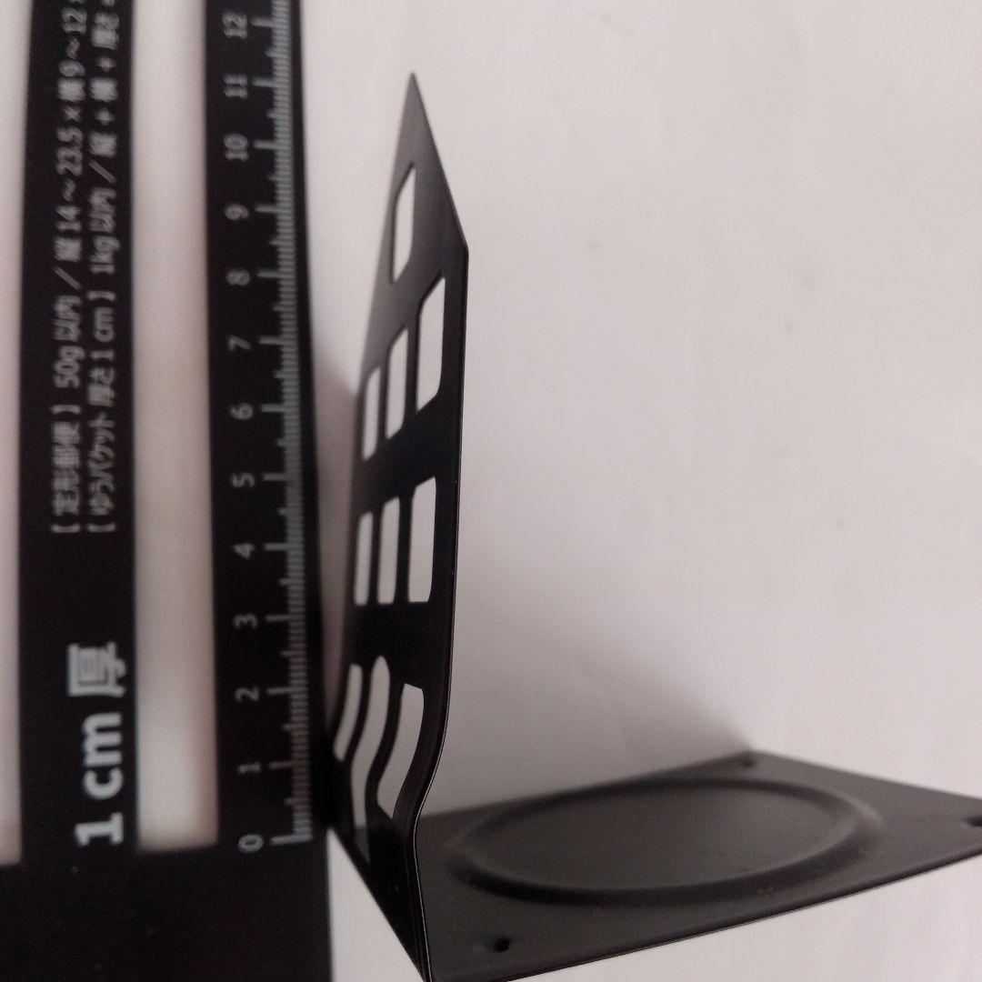 おまとめ中　家型キャンドルホルダー　IKEA　LEDライトなし