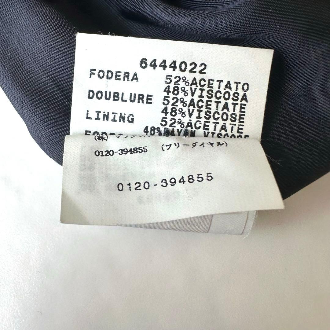 マックスマーラ MAX&Coレザージャケット 羊 ラムレザー 40 ブレザー風