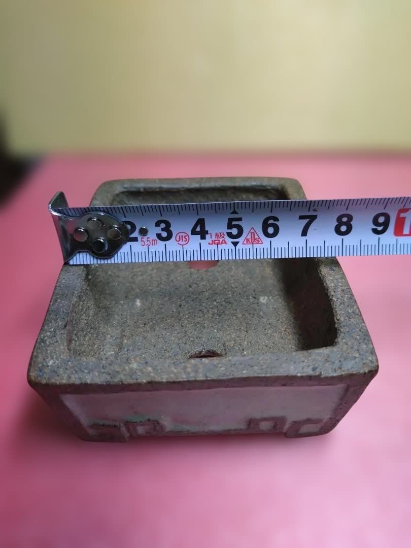 陶器製長方形プランター 青緑色と赤色の模様