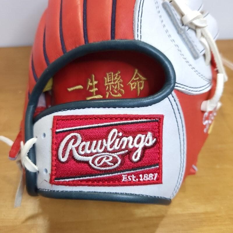 ローリングス 内川聖一選手 支給品 日本製 HOH 外野用 軟式グローブ