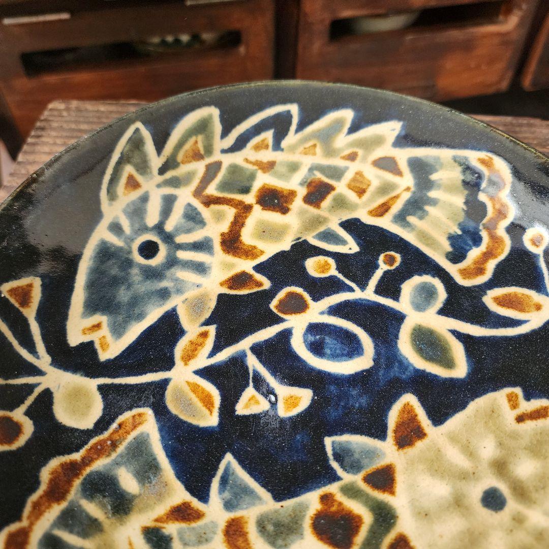 No.99　新品　やちむん　7.5寸皿