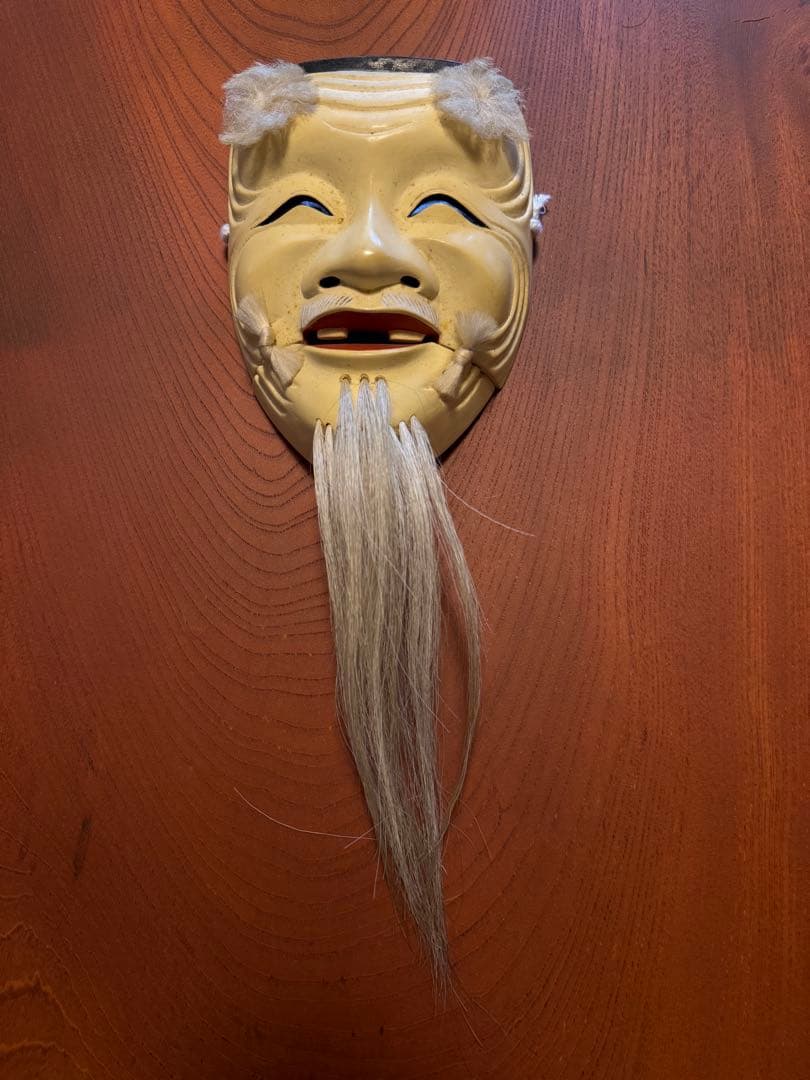 能面 神楽面 木製 木彫り 彫刻