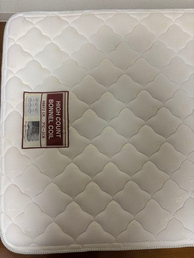 ニトリ マットレス シングルサイズ アビー2CR