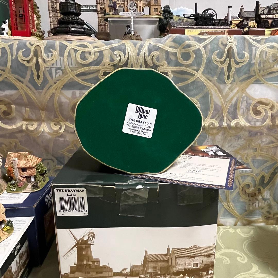 リリパットレーン58☆THE DRAYMAN