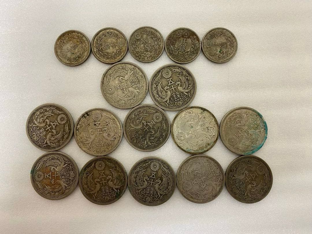 3-2481 古銭　旭日五十銭12枚・竜十銭5枚