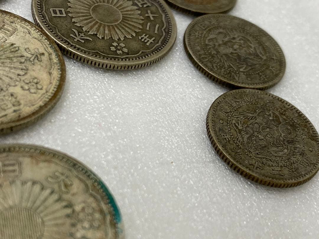 3-2481 古銭　旭日五十銭12枚・竜十銭5枚