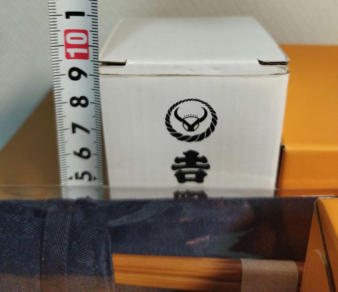 吉野家食器セット　茶碗２個、湯呑み、お箸のセット　新品未使用