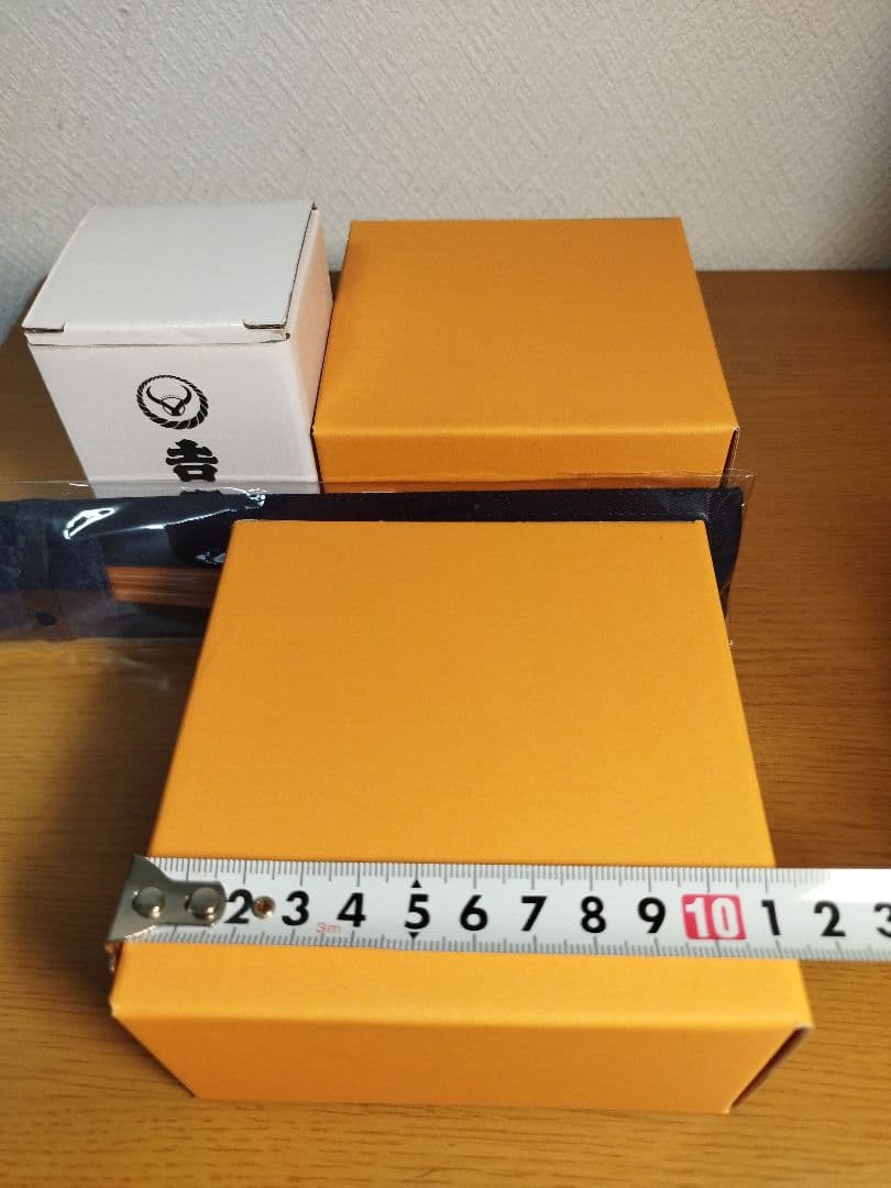 吉野家食器セット　茶碗２個、湯呑み、お箸のセット　新品未使用