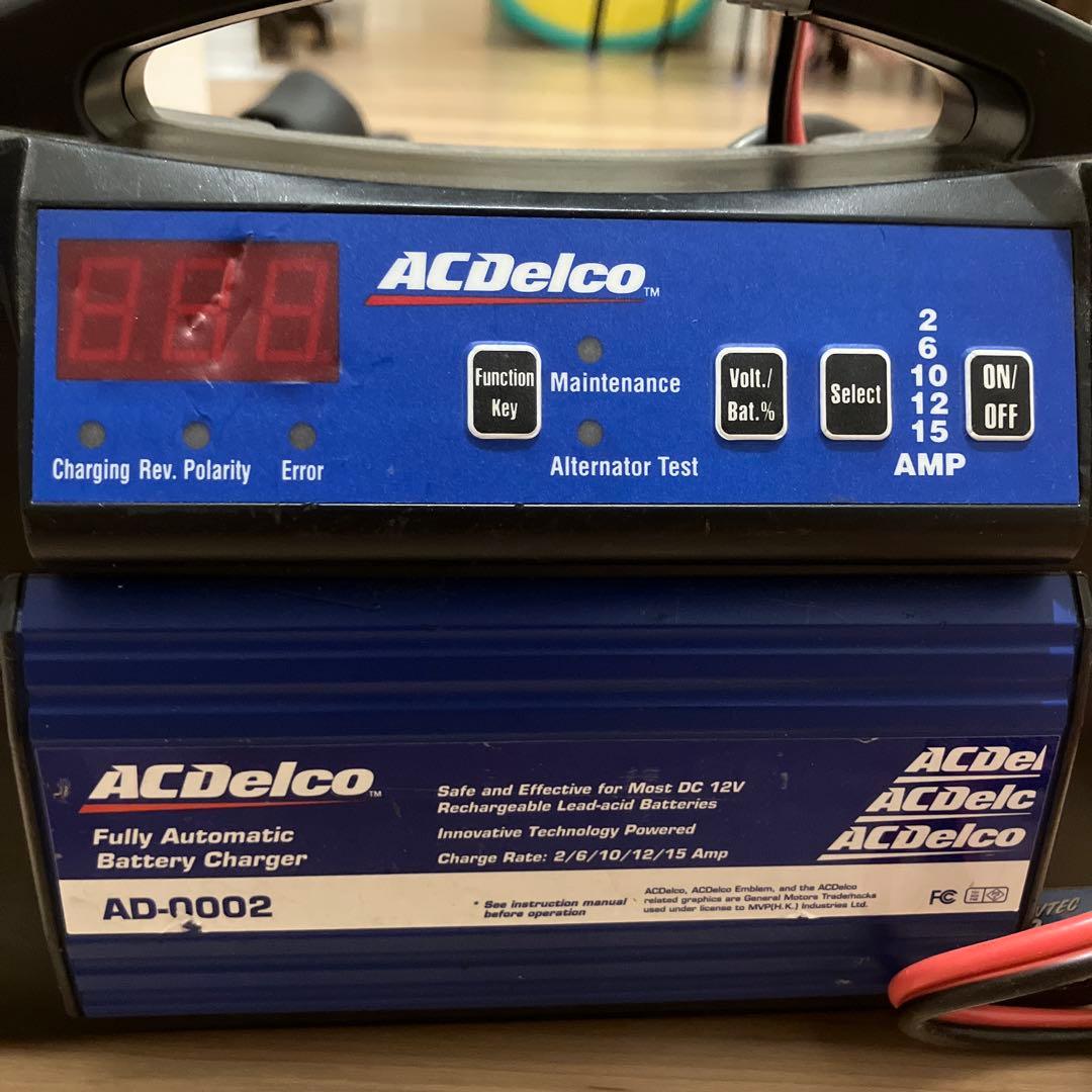 ACデルコ AD-0002 バッテリーチャージャー　充電器　ACDelco