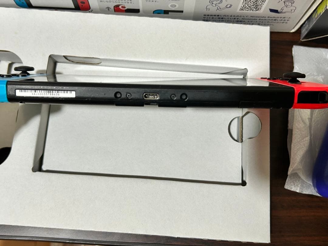 【動作品・プロコン付き】 ニンテンドー Switch 本体 レッド ブルー