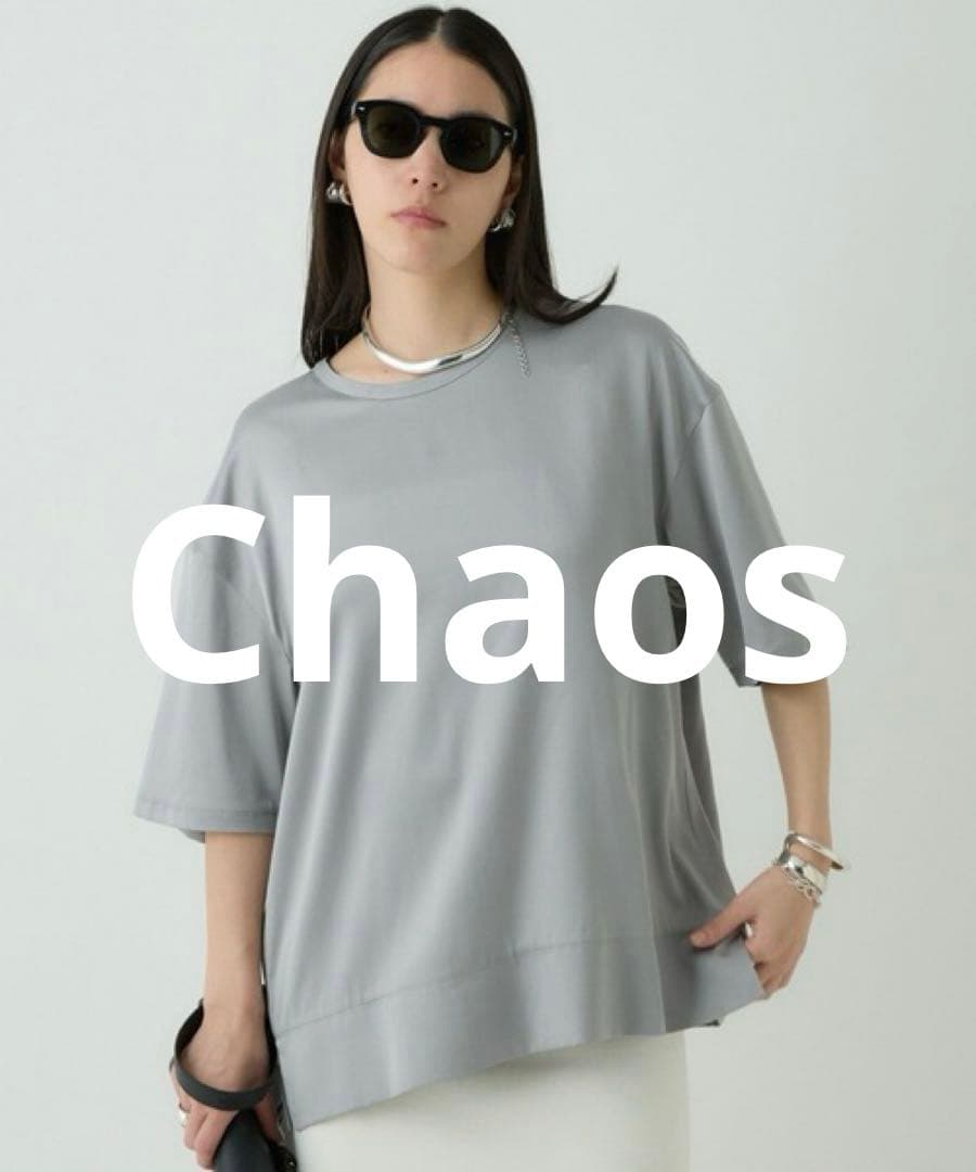 新品 Chaos（カオス）　モーラTシャツ　グレー クモリ シルク カットソー