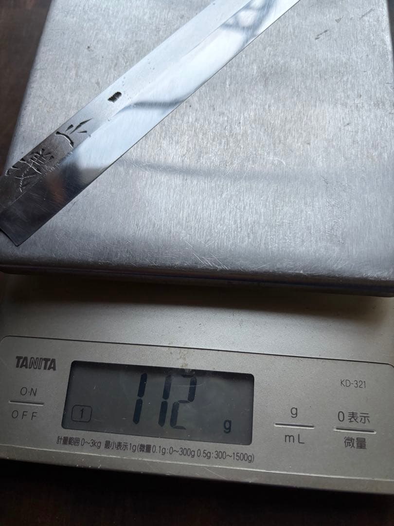 堺打刃物　正義　本焼　先丸　蛸引　300mm 包丁　尺　白鋼　刺身　和包丁