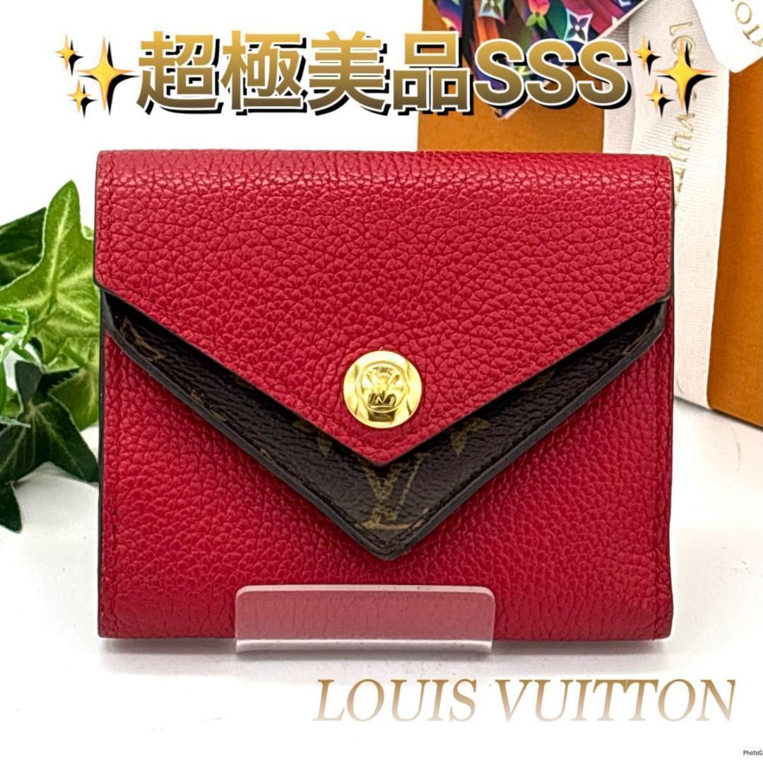 ルイヴィトン モノグラム ドゥブルV 赤 コンパクト 三つ折り財布 Wホック