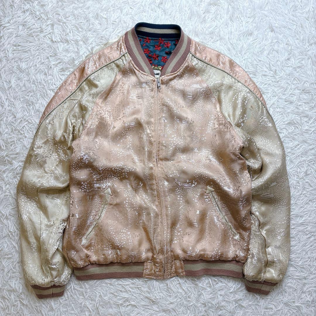 参丸一 スカジャン カエル刺繍 リバーシブル レーヨン L 和柄 美品 グリーン