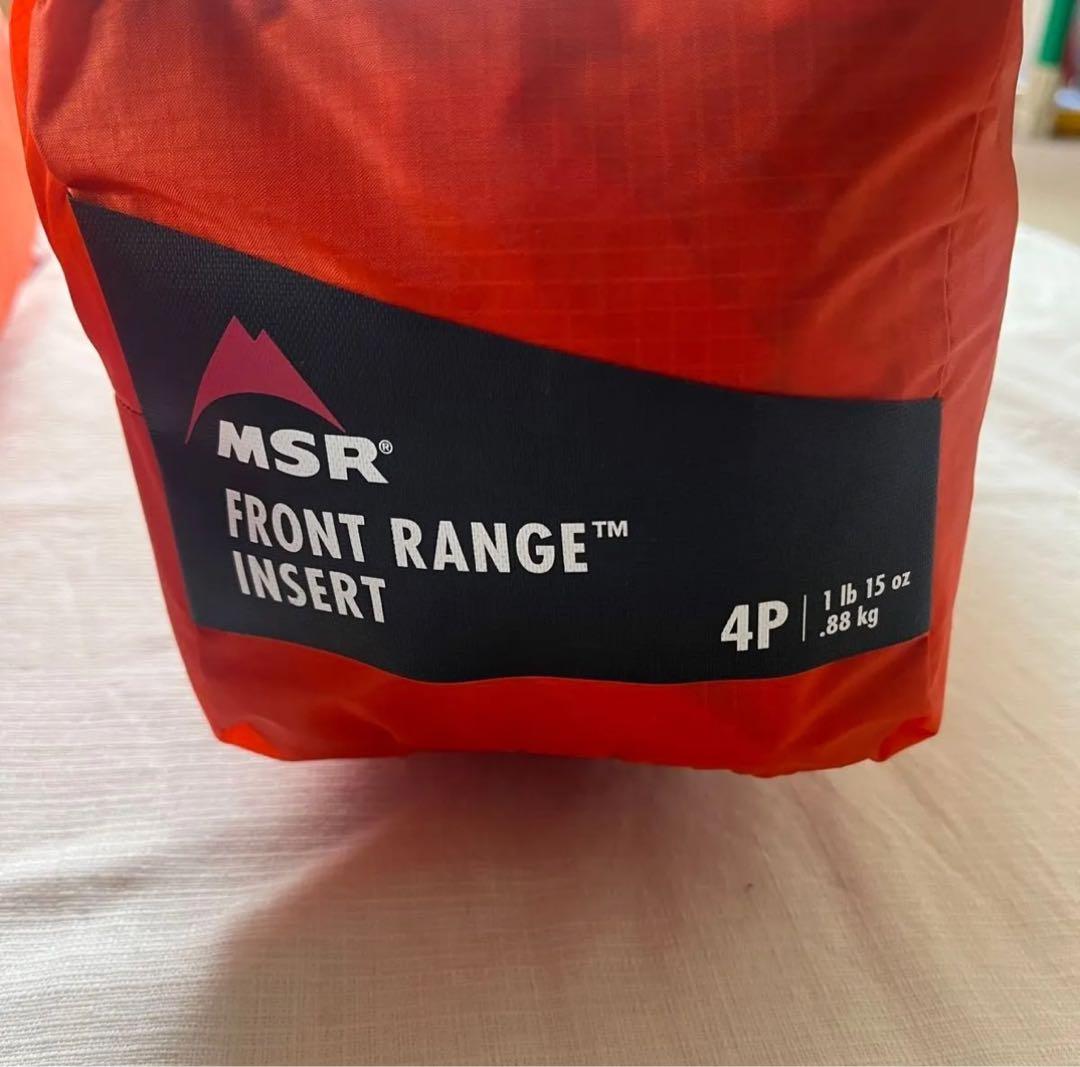 【値下げ不可】MSRフロントレンジ　バグシェルターセット　オレンジ