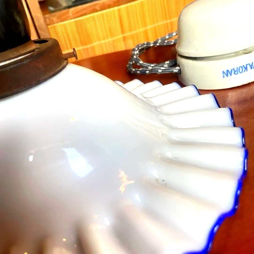 【美品】青色フリルガラスランプシェード　電傘　昭和レトロ　ホワイト