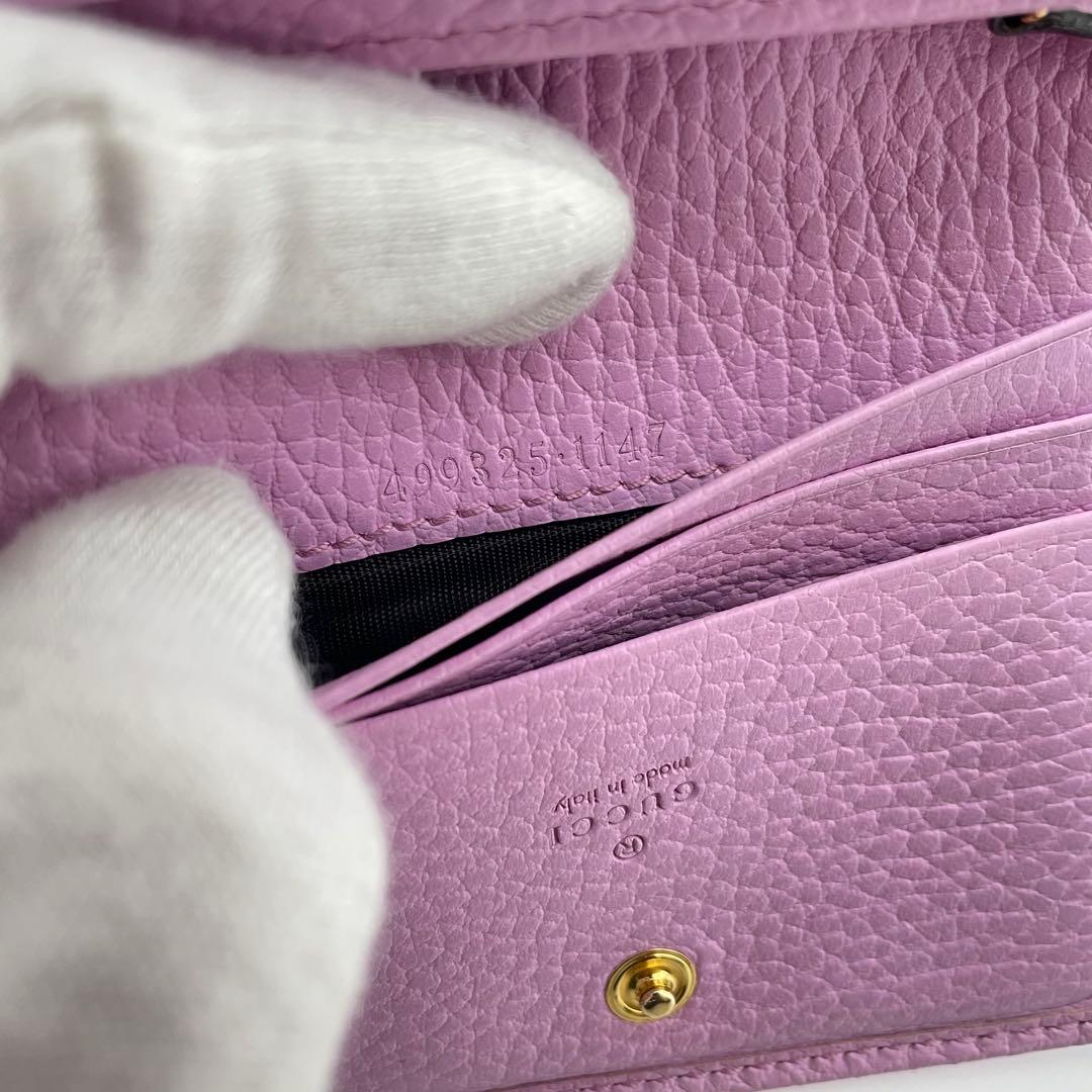 GUCCI 限定 GGマーモント ボスコ レザー 二つ折り財布 ピンク 美品 犬