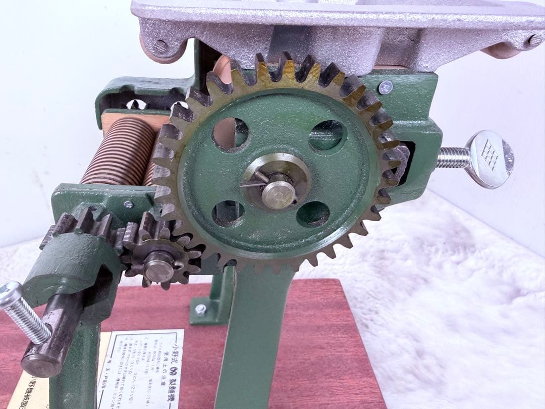 未使用保管品 小野式製麺機1型 元箱説明書付 昭和名機