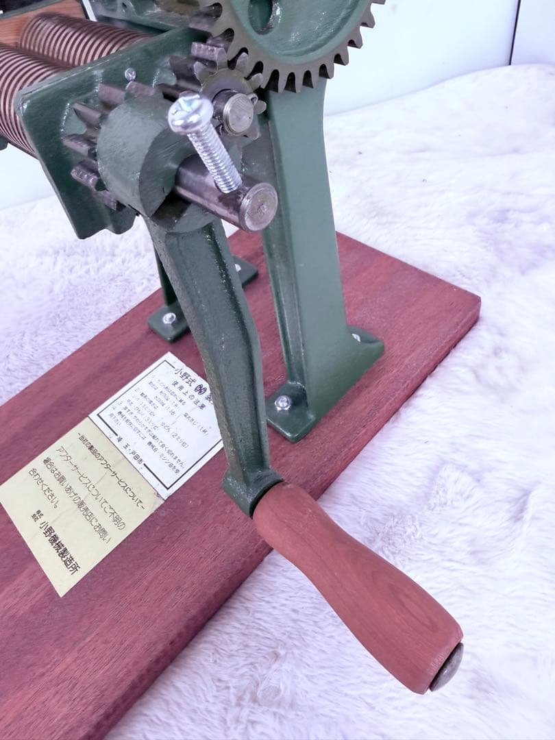 未使用保管品 小野式製麺機1型 元箱説明書付 昭和名機