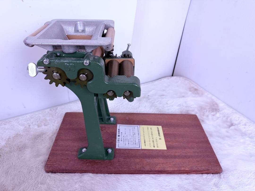未使用保管品 小野式製麺機1型 元箱説明書付 昭和名機
