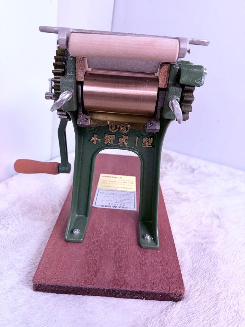 未使用保管品 小野式製麺機1型 元箱説明書付 昭和名機