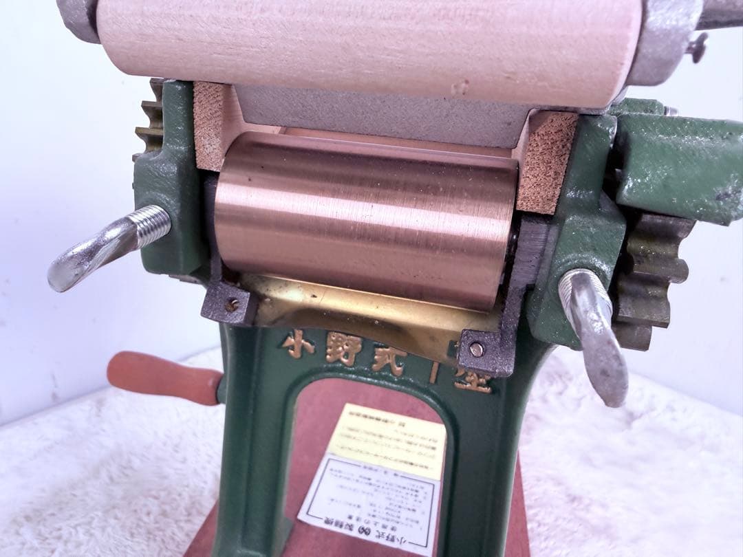 未使用保管品 小野式製麺機1型 元箱説明書付 昭和名機