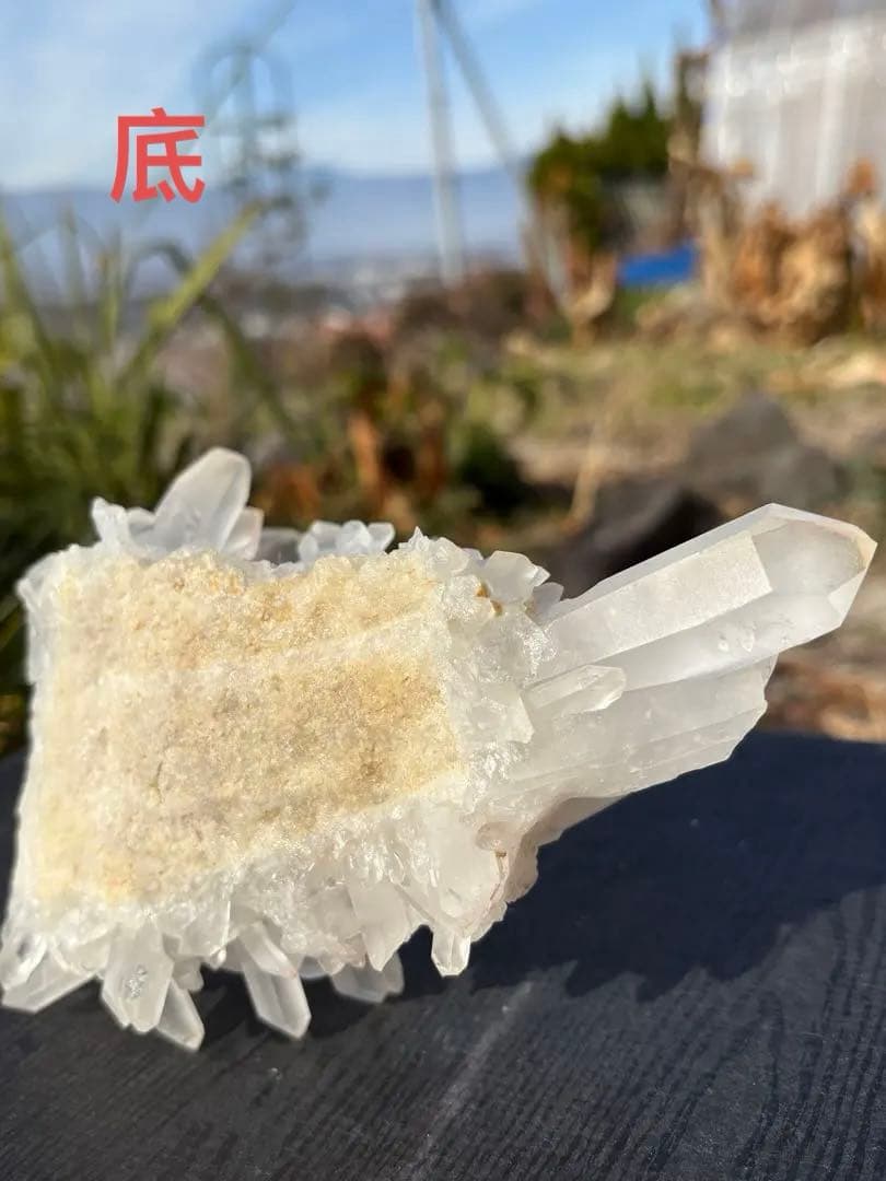 ❤️レア　形良く　0.65kg ヒマラヤ　強いパワー　極みの逸品　クラスター　水晶