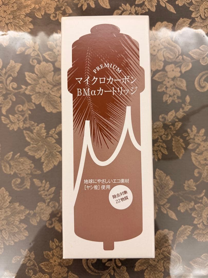 日本トリム　マイクロカーボン BMαカートリッジ