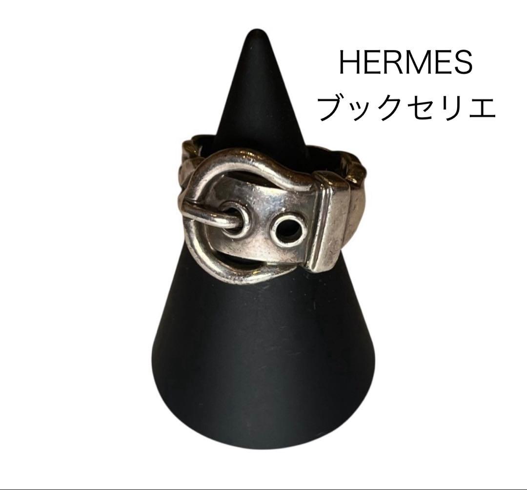 HERMES / エルメス ブックルセリエ ディアンヌ リング／シルバー925