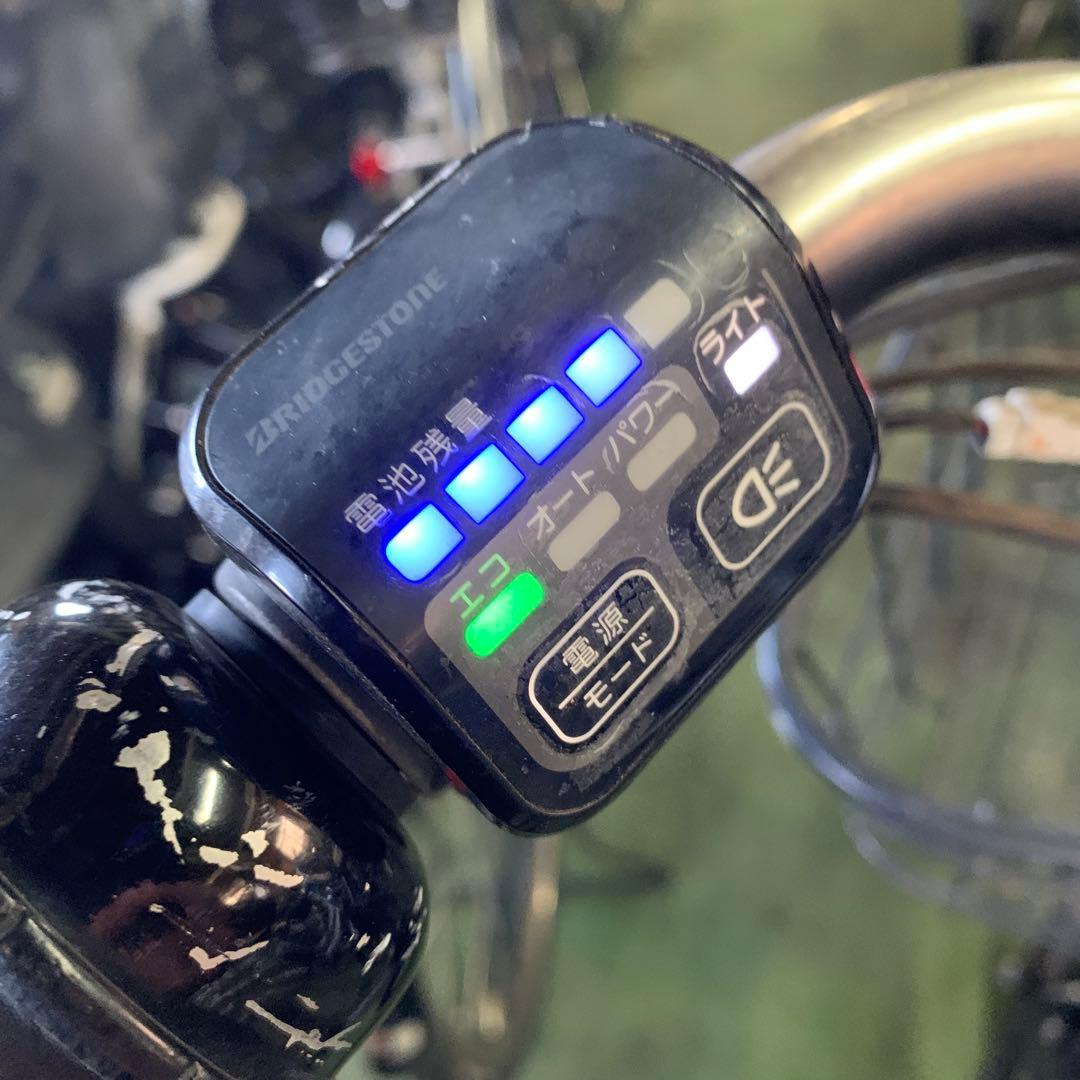 [779]送料無料 ブリヂストン電動自転車 ステップクルーズe 充電器なし