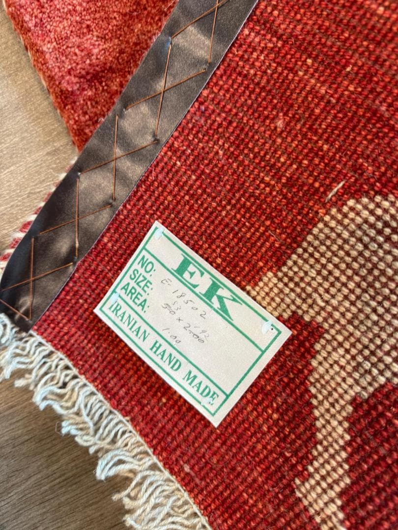 手織り アゼルバイジャン スマック キリム ランナー 192x59cm ペルシャ