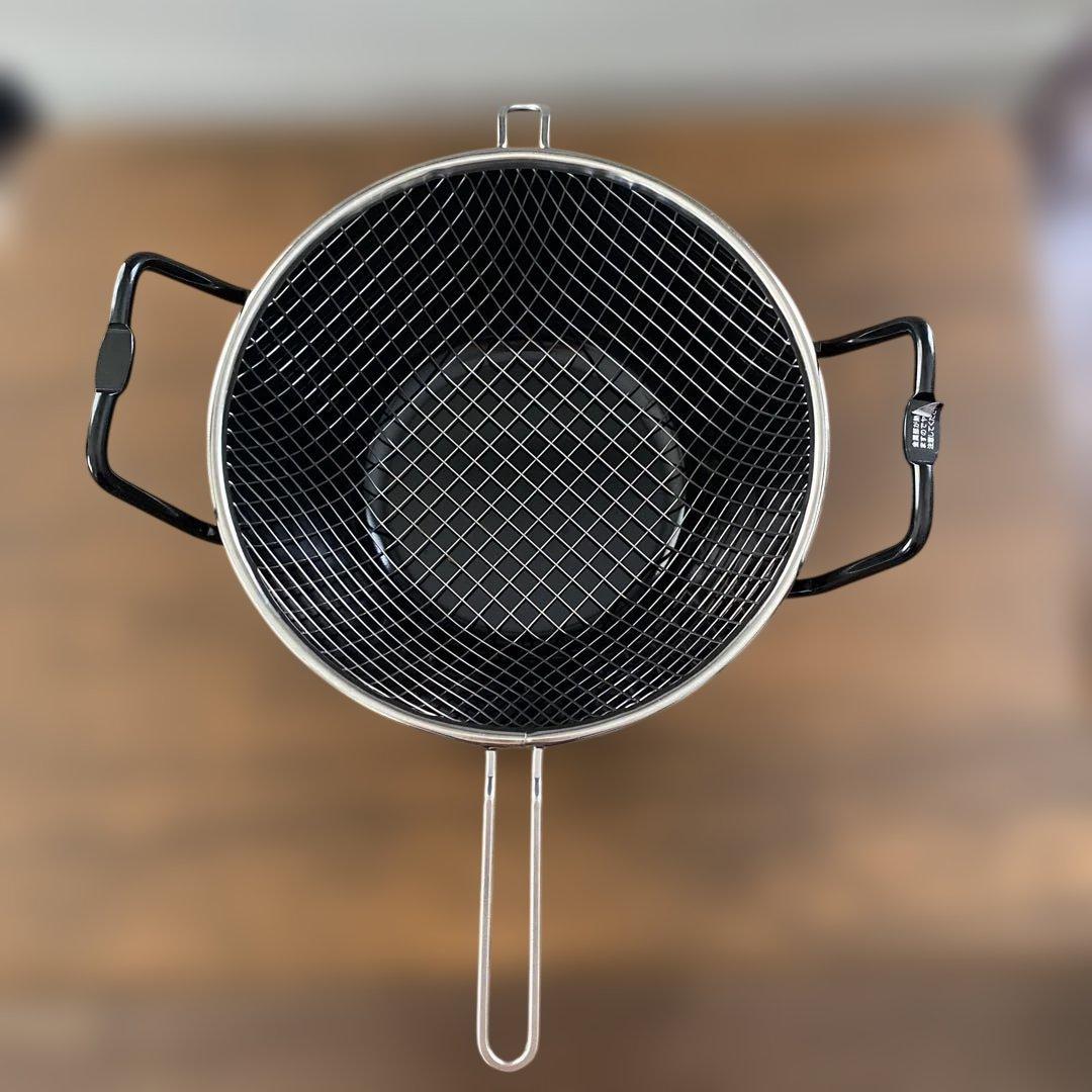 ラバーゼ　揚げ鍋　22センチ