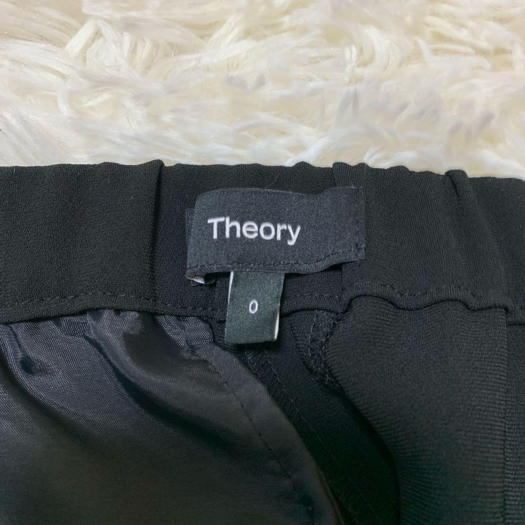 【大人気】セオリー　現行　パンツスーツ　ブラック　0 ノーカラー　セットアップ