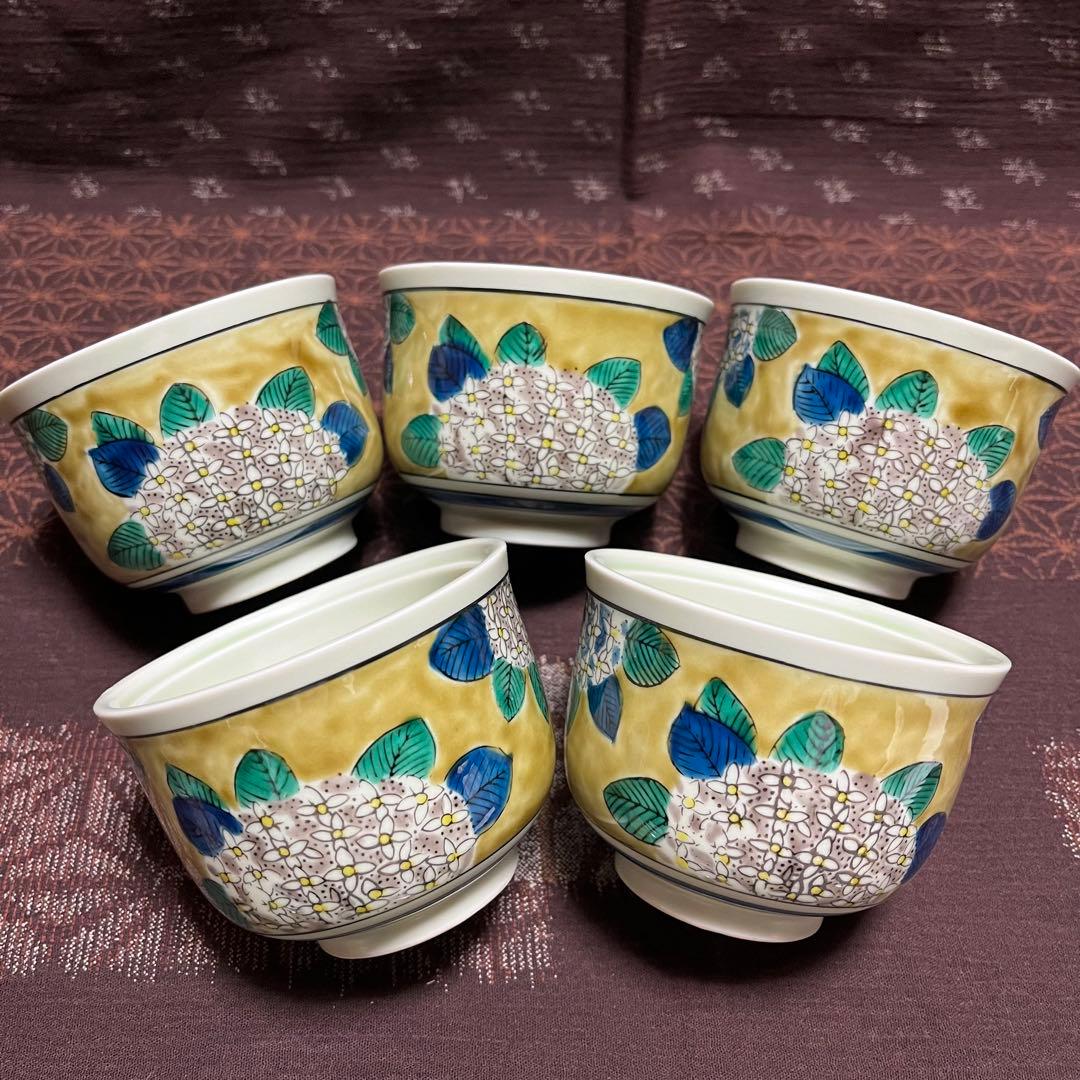 新品　九谷松山　むし碗揃