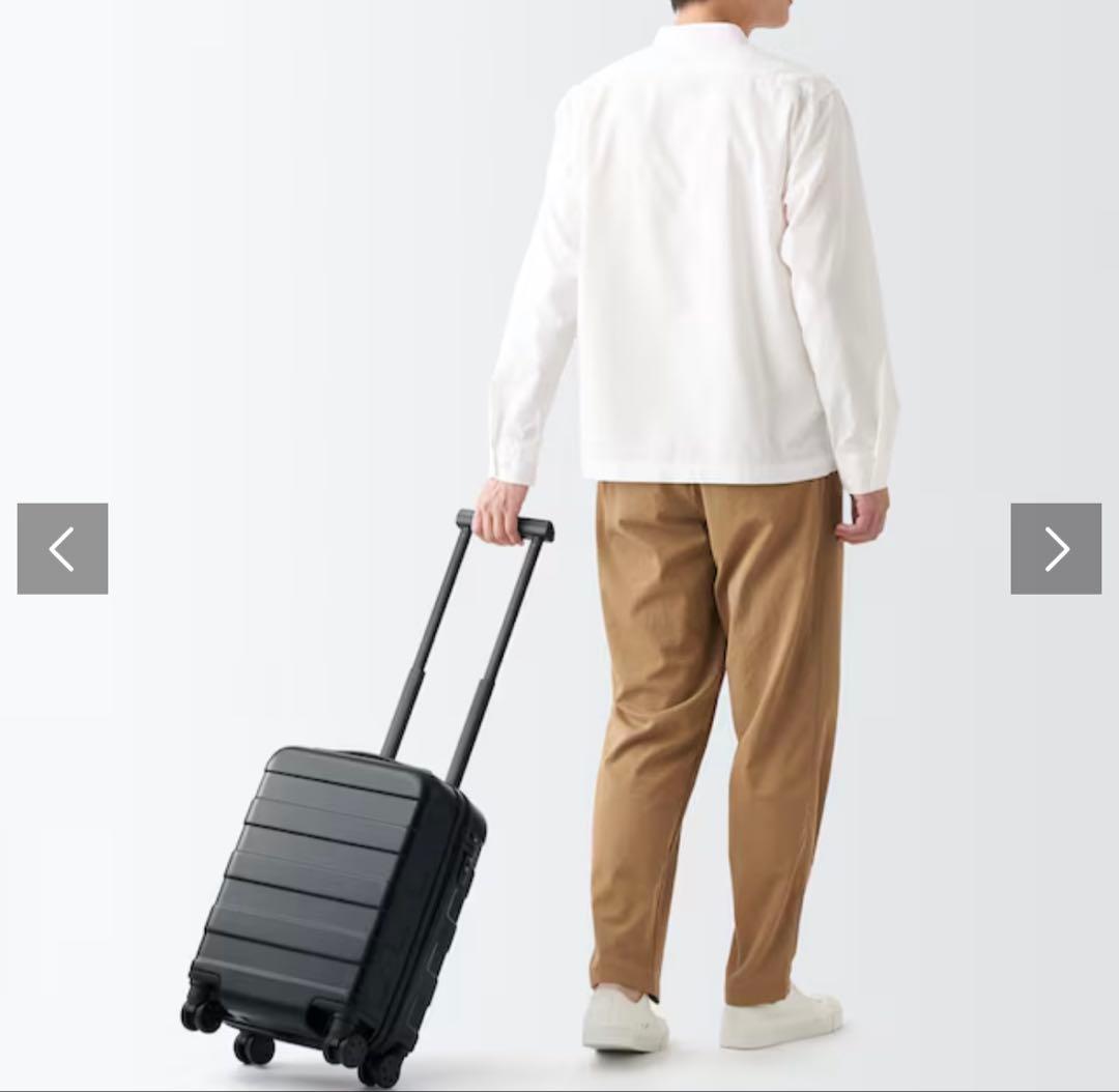 最終価格 無印良品 キャリーケース 鍵付き ミニサイズ