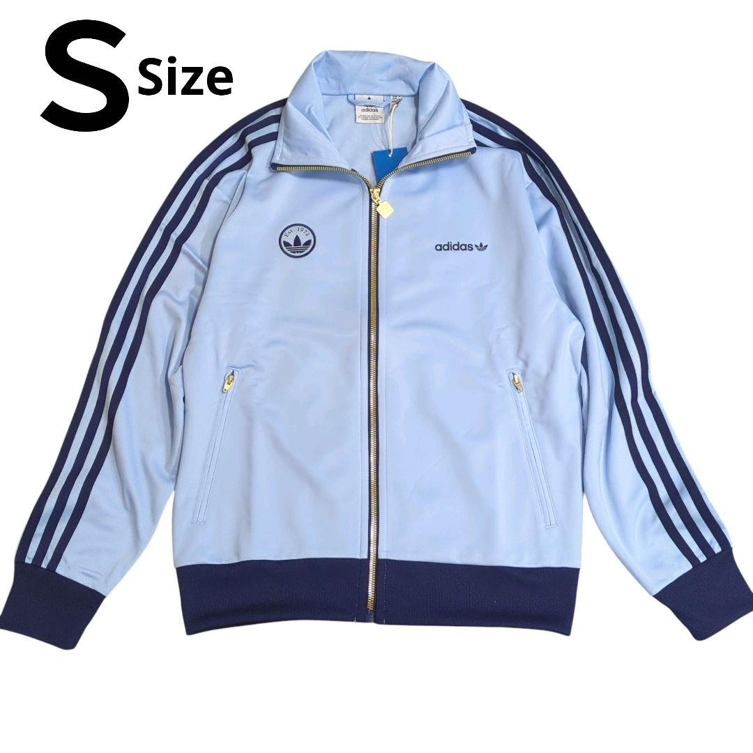 Ｓ）アディダス adidas ファイヤーバード ジャージ 長袖 ブルー水色