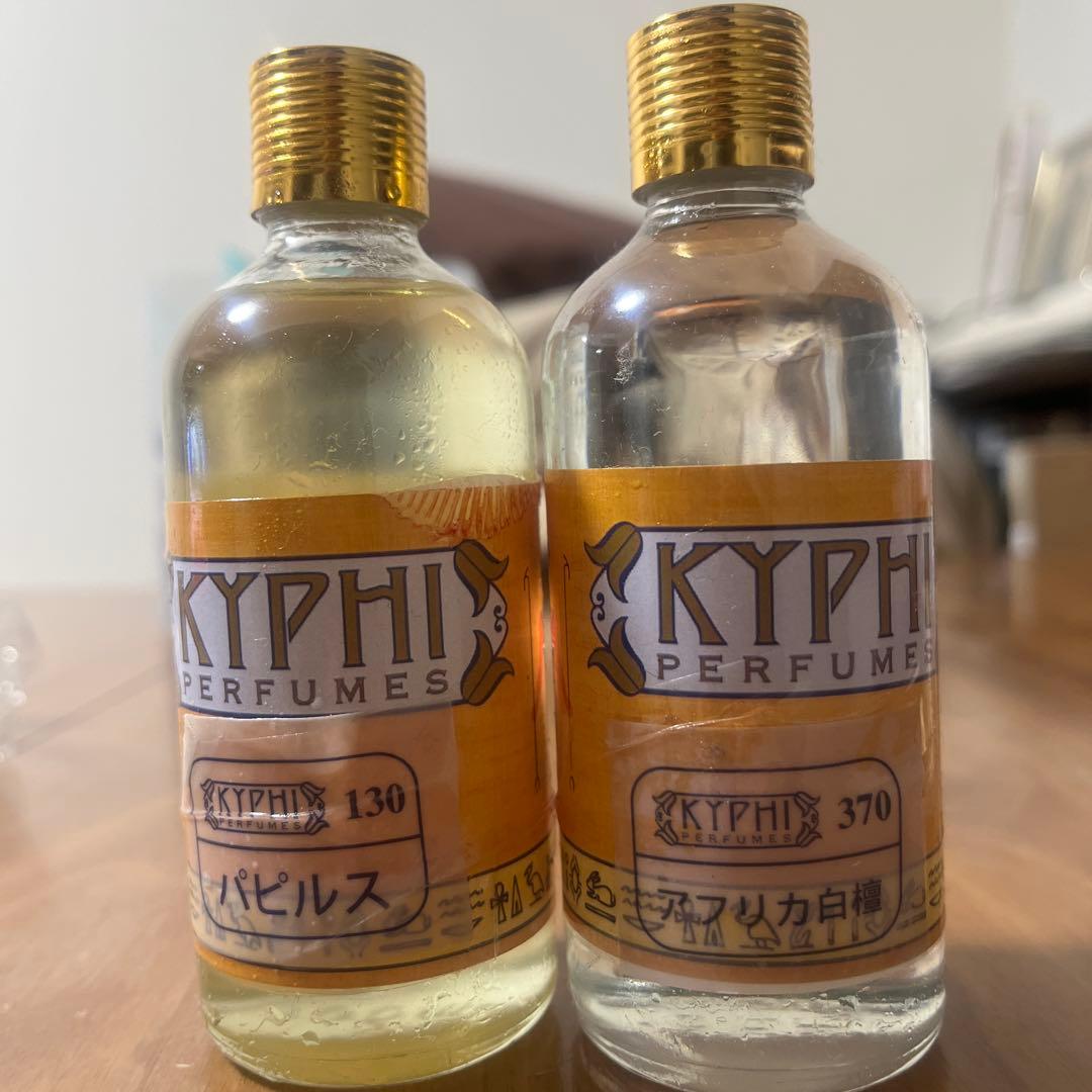 KYPIHI エッセンシャルオイル