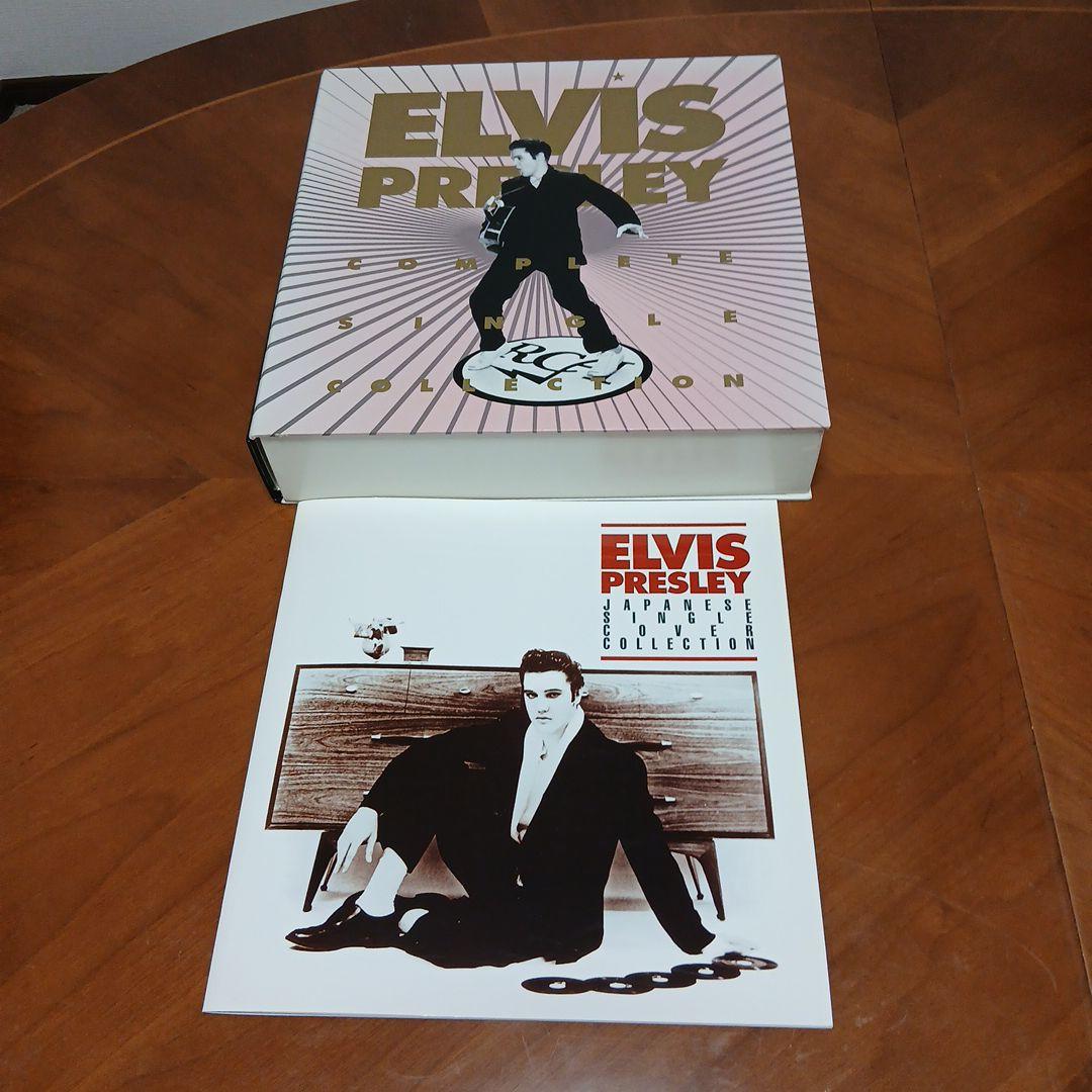 エルビス・プレスリーcomplete single collection
