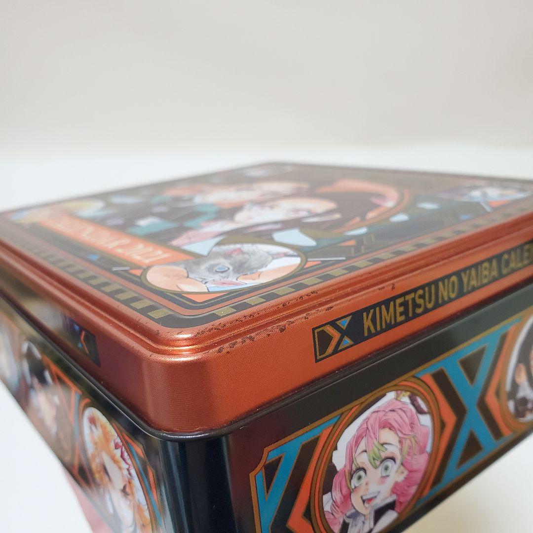 鬼滅の刃 ぬいぐるみ 塗り絵 日めくりカレンダー 缶 ステッカー等まとめ売り