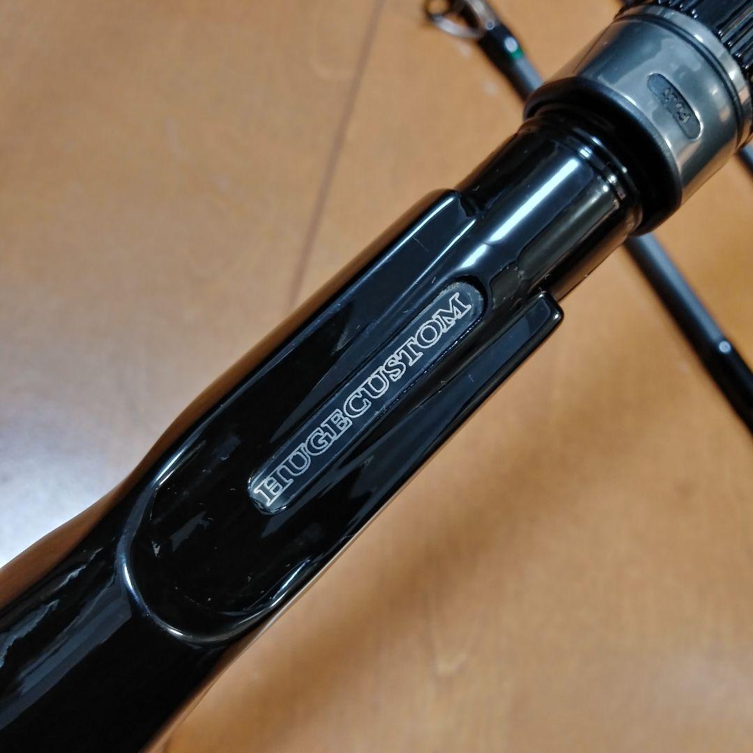 超美品 デプス ヒュージカスタム ジェノマ HG1-61R X-HEAVY