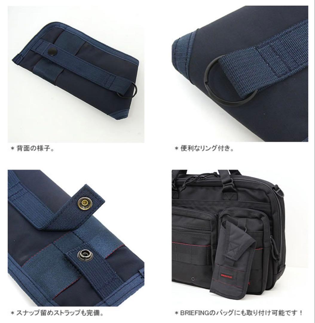 美品 BRIEFING PP-6 PLUS MW ブラック