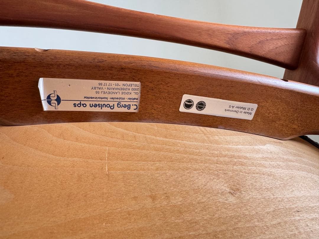 北欧家具　エリックバック　モデル49 ②