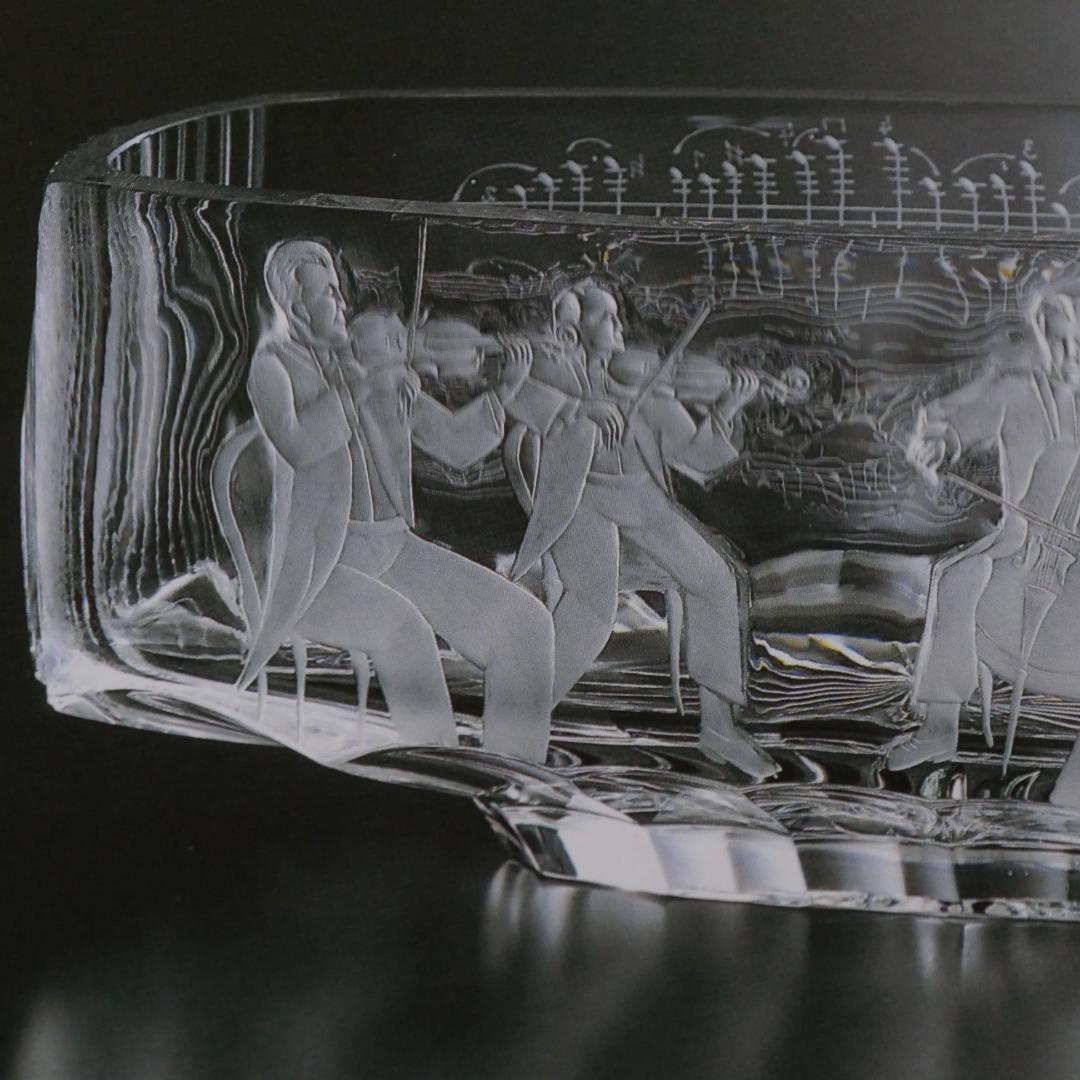 ボヘミアングラス：モーゼルスメタナ四重奏オブジェ