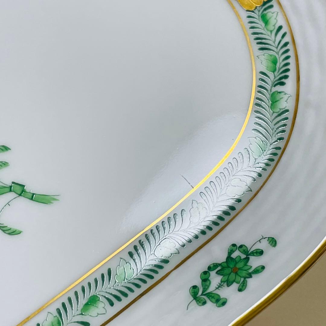 Herend ヘレンド アポニーグリーン サービストレー プレート 持ち手付き