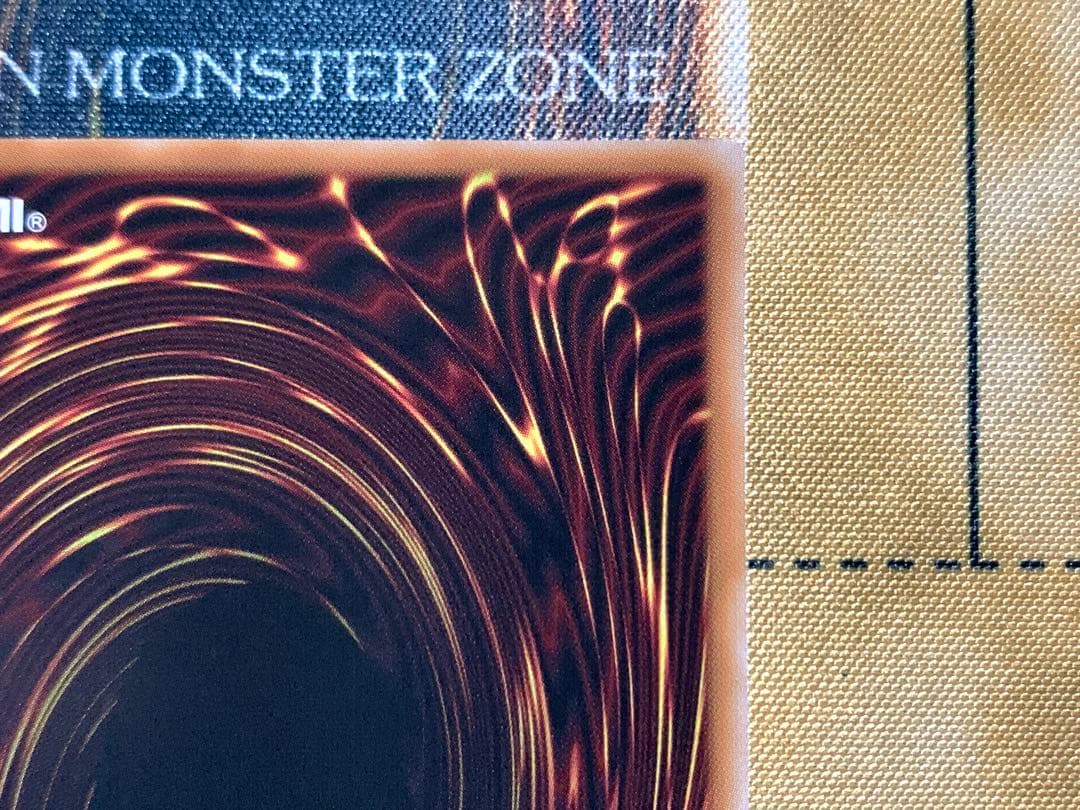 遊戯王　スカーレッドノヴァドラゴン　プリズマティックシークレットレア　1枚