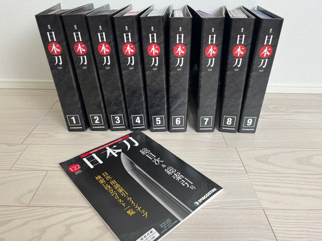 週刊日本刀　ディアゴスティーニ　全巻