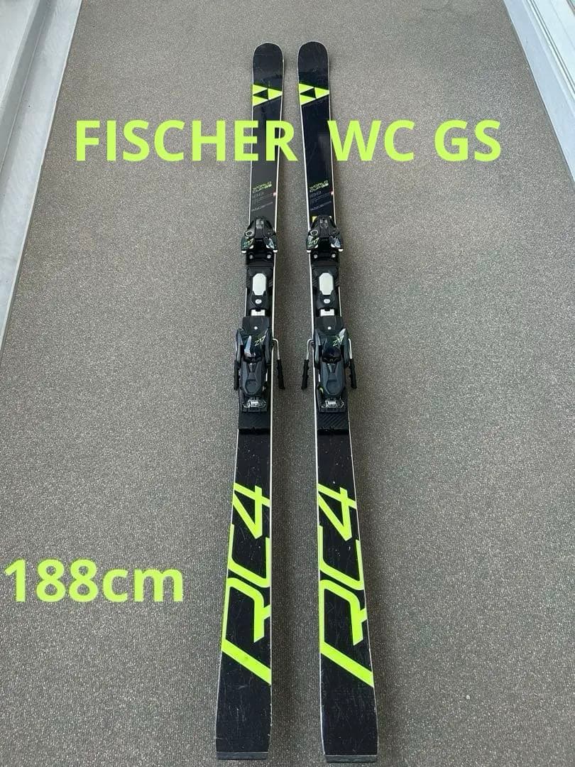 FISCHER WC GS スキー188cm 板 2020