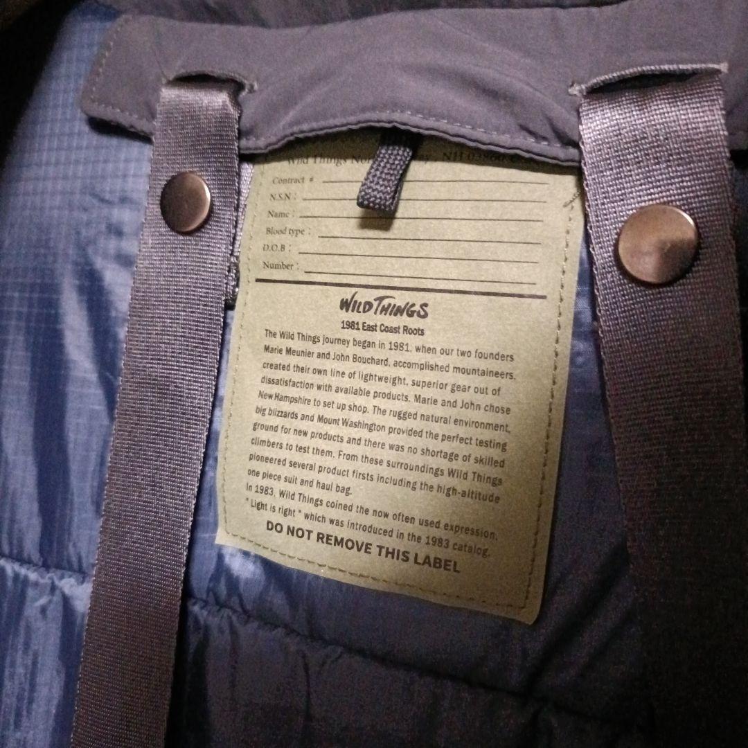 1/26値下げ終了　WILDTHINGS　モンスターパーカータイプ2